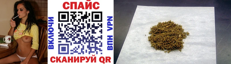 купить наркотики цена  Краснокаменск  Бутират BDO 