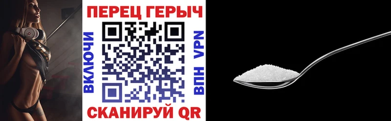 Героин белый  хочу наркоту  Краснокаменск 