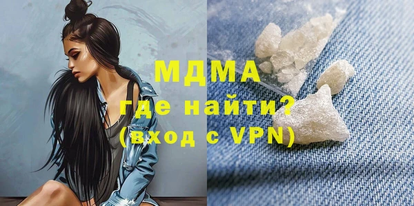 гидропоника Белоозёрский