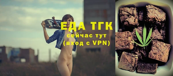 гидропоника Белоозёрский