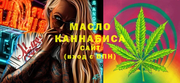 гидропоника Белоозёрский