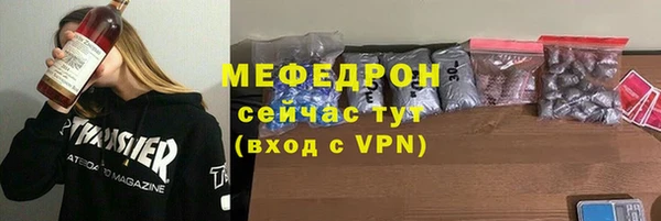 скорость Беломорск