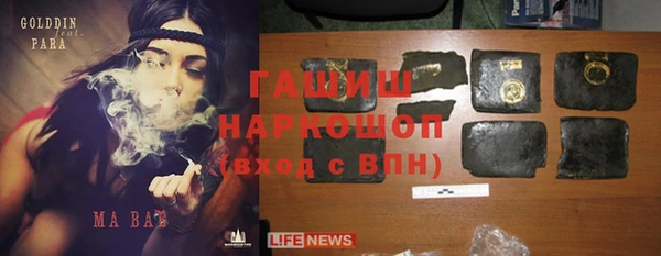 гидропоника Белоозёрский