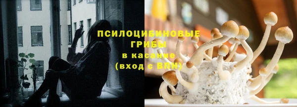 скорость Беломорск