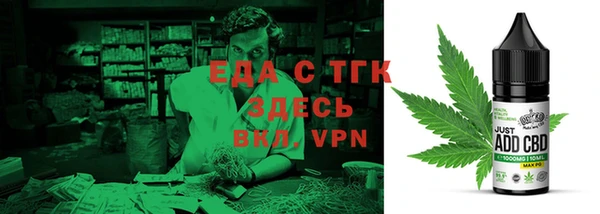 скорость Беломорск