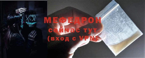 скорость Беломорск