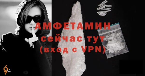 скорость Беломорск