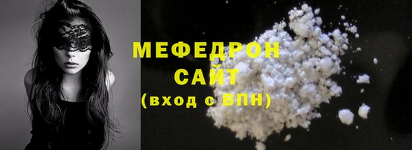 гидропоника Белоозёрский