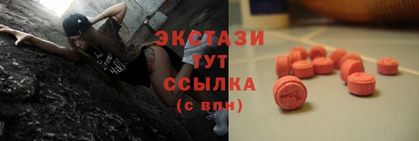 скорость Беломорск