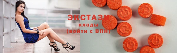 марихуана Белокуриха