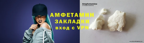 гидропоника Белоозёрский