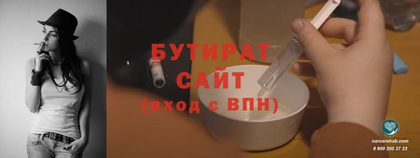 скорость Беломорск