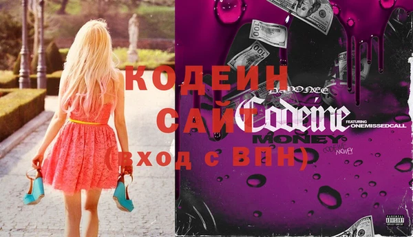 гидропоника Белоозёрский