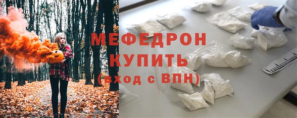 гидропоника Белоозёрский