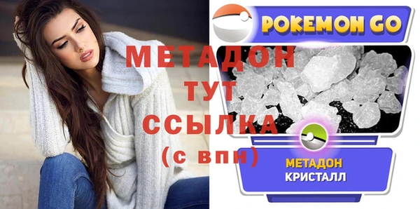 гидропоника Белоозёрский