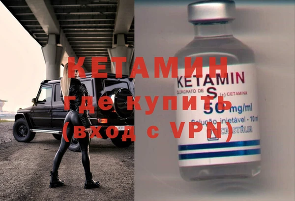 гидропоника Белоозёрский