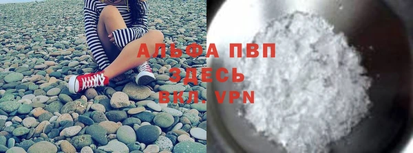 гидропоника Белоозёрский