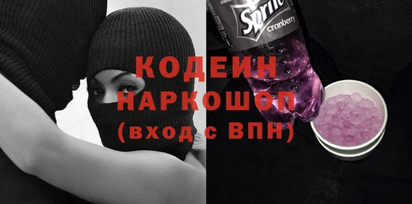 гидропоника Белоозёрский